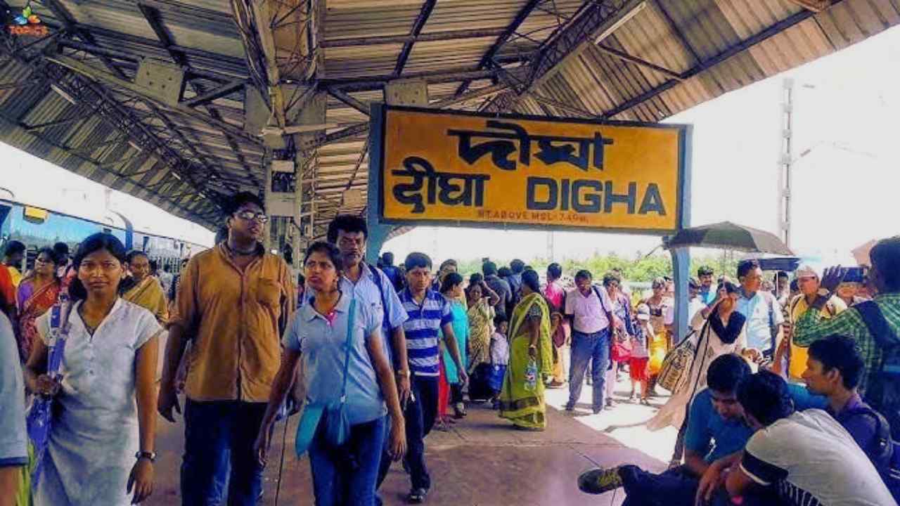 Digha Jagannath Temple