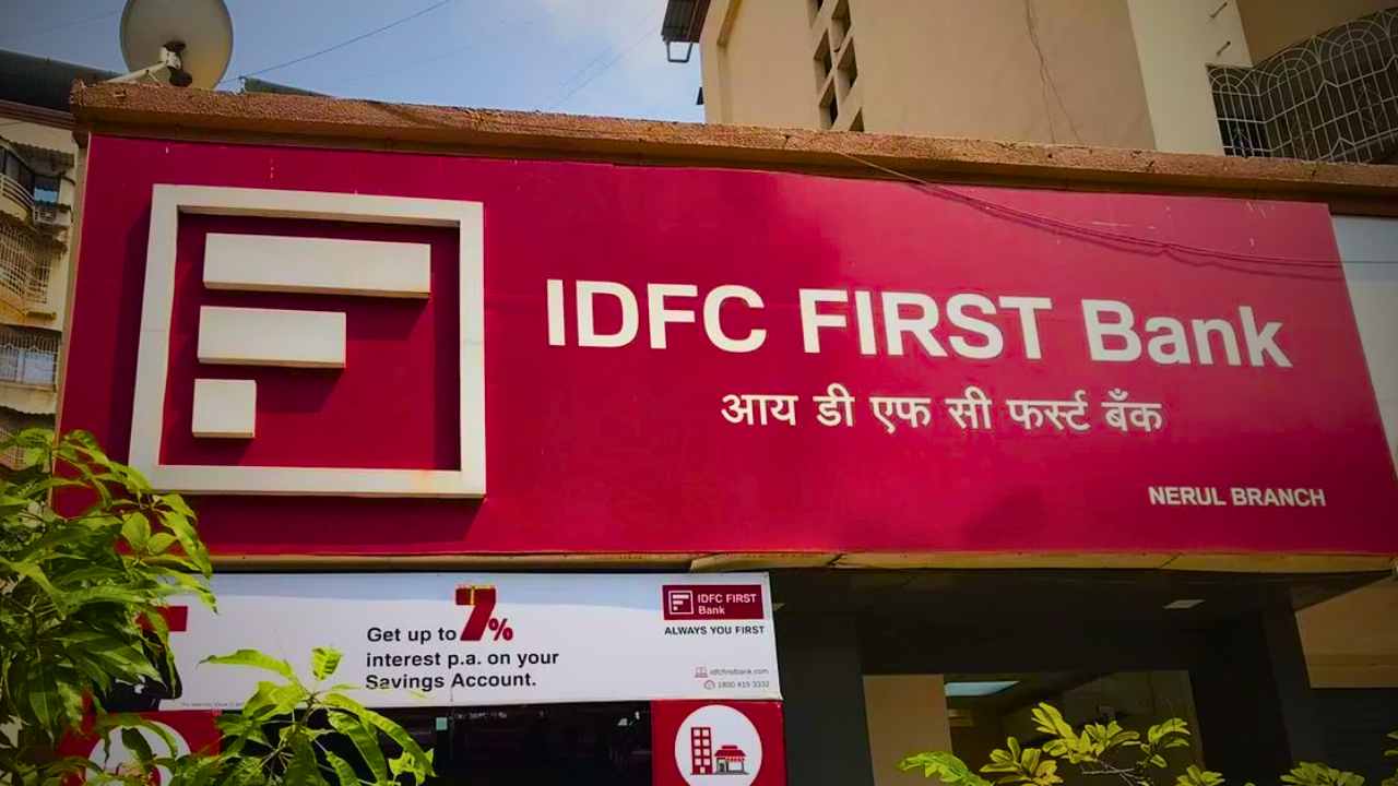 IDFC First Bank