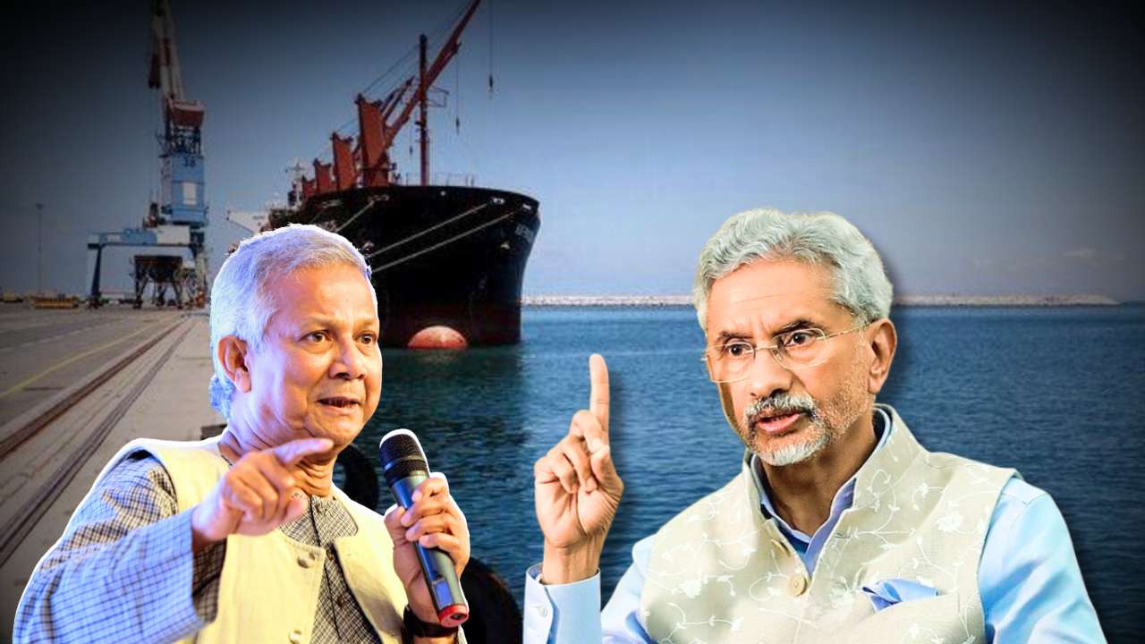 Indian Foreign Minister Jaishankar gives a befitting reply to Muhammad Yunus Bangladesh