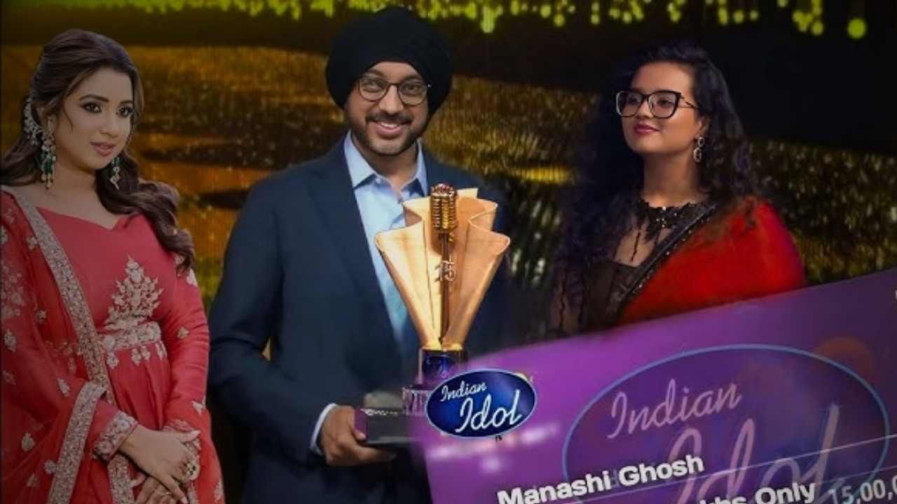 Indian Idol Season 15