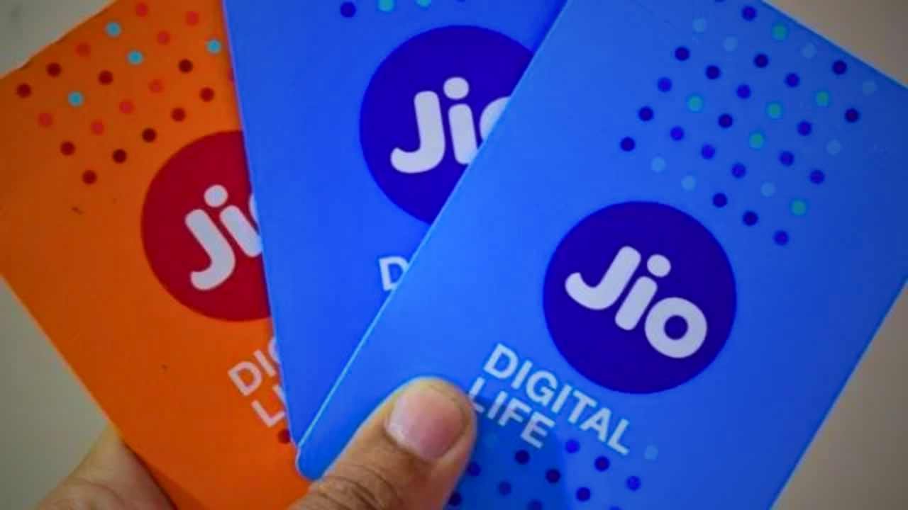 Jio Recharge Plan