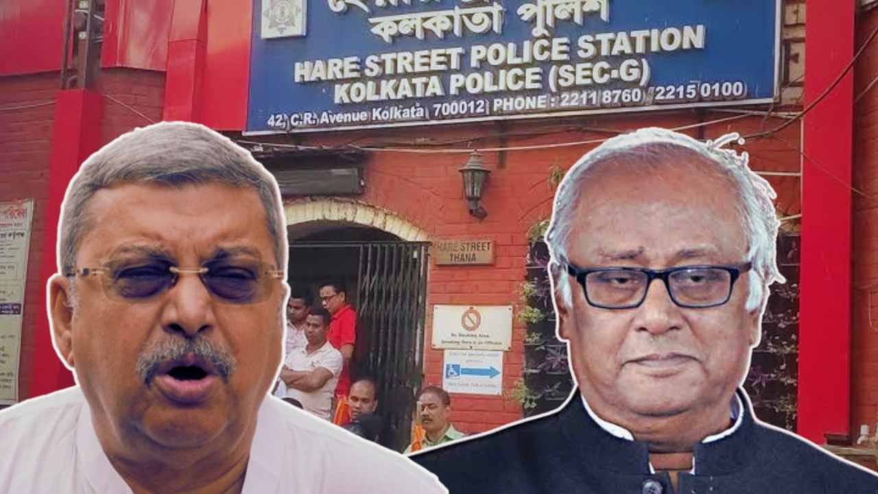 Kalyan Banerjee