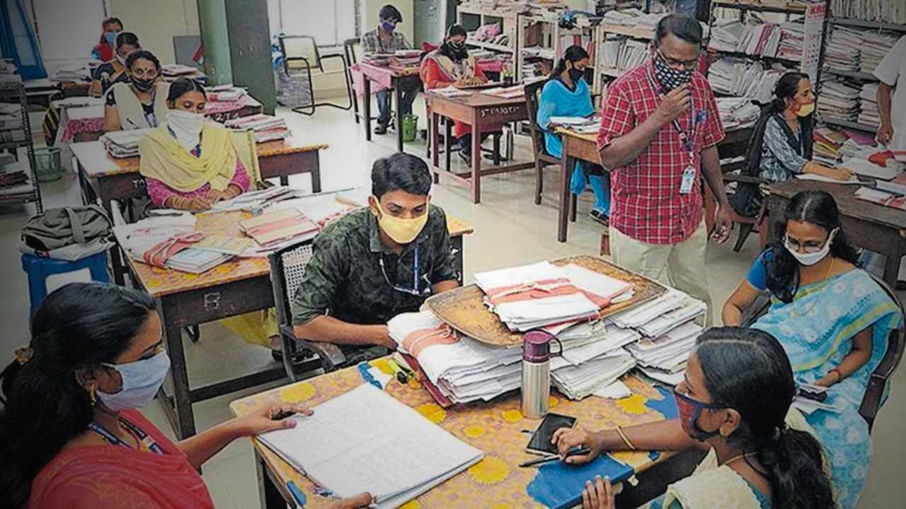 Late Attendance Penalty