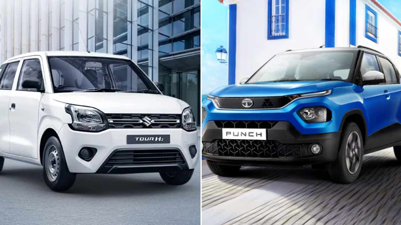 Maruti Suzuki Wagon R