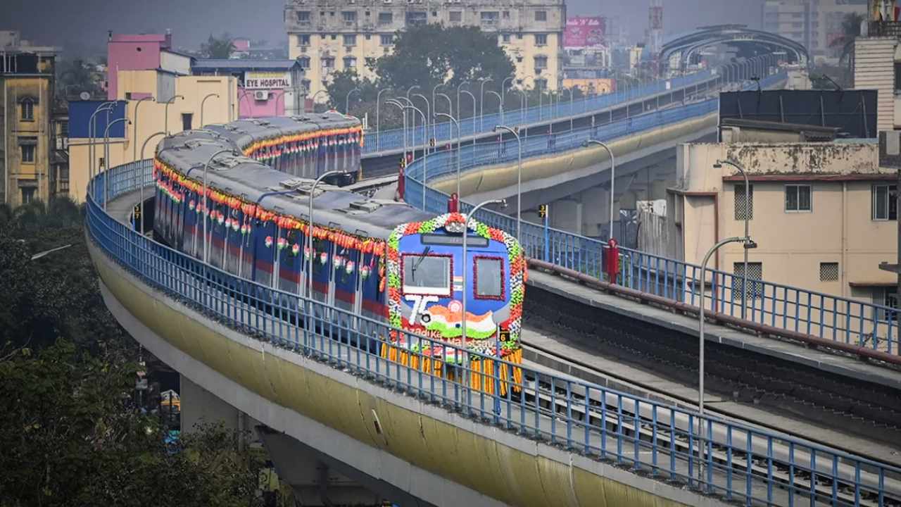 Metro Rail