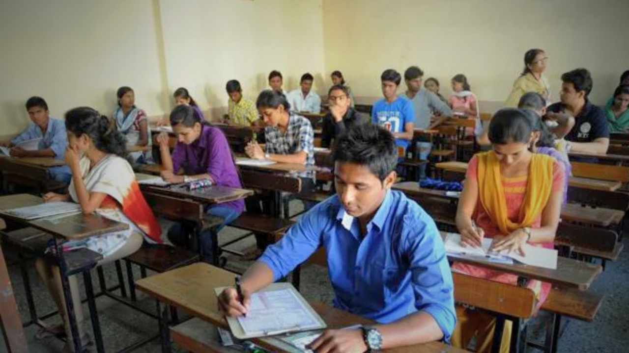 NGEL Recruitment 2025