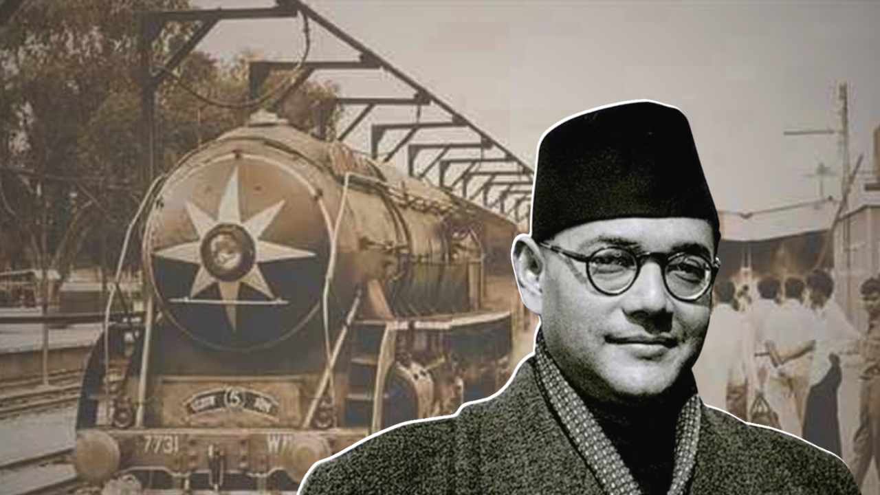 Oldest Train of India