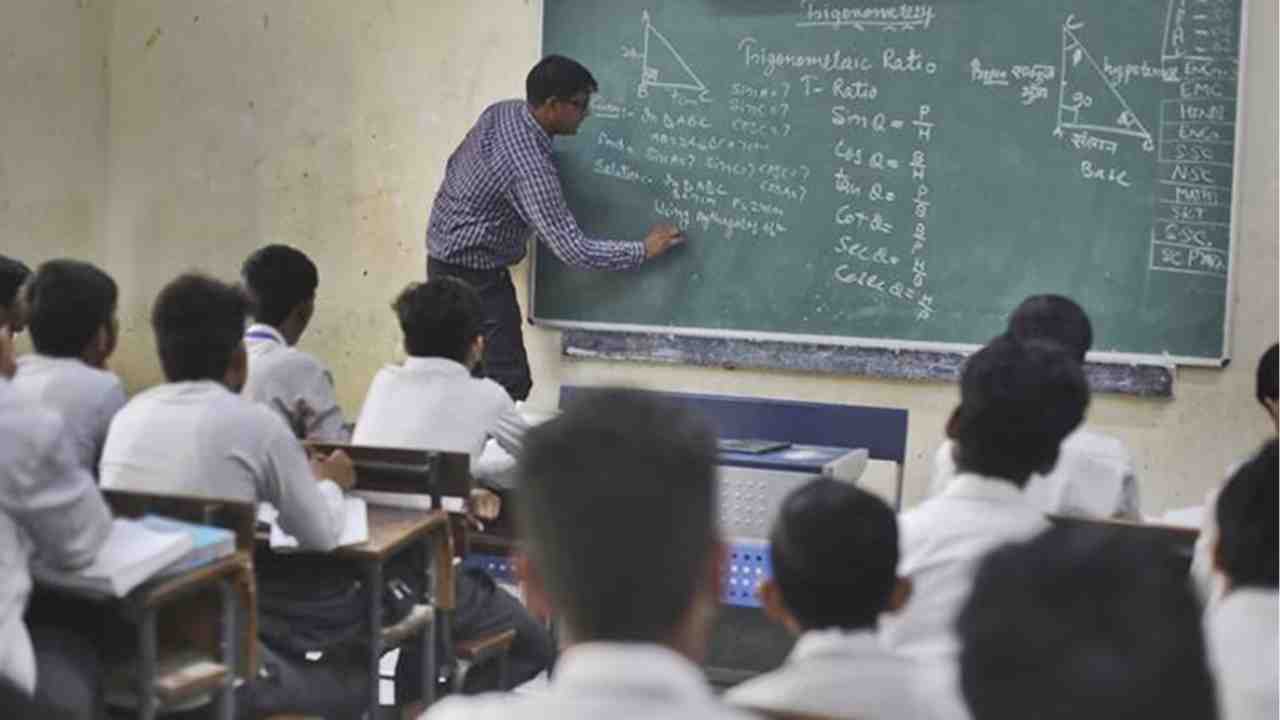 Para Teachers