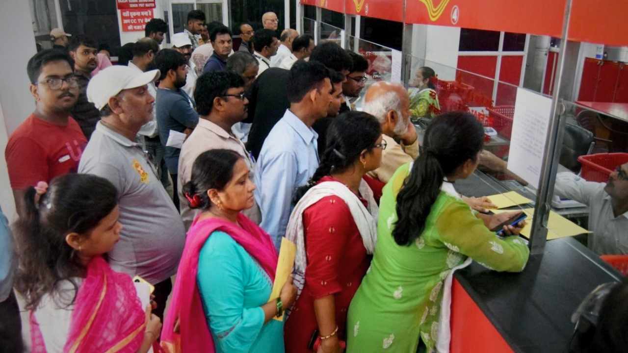Post Office RD Scheme