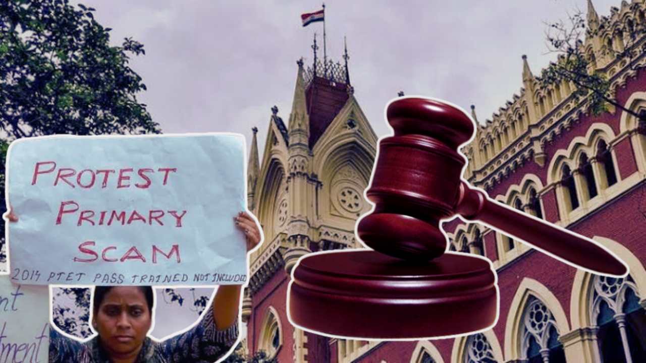 Primary Recruitment Case