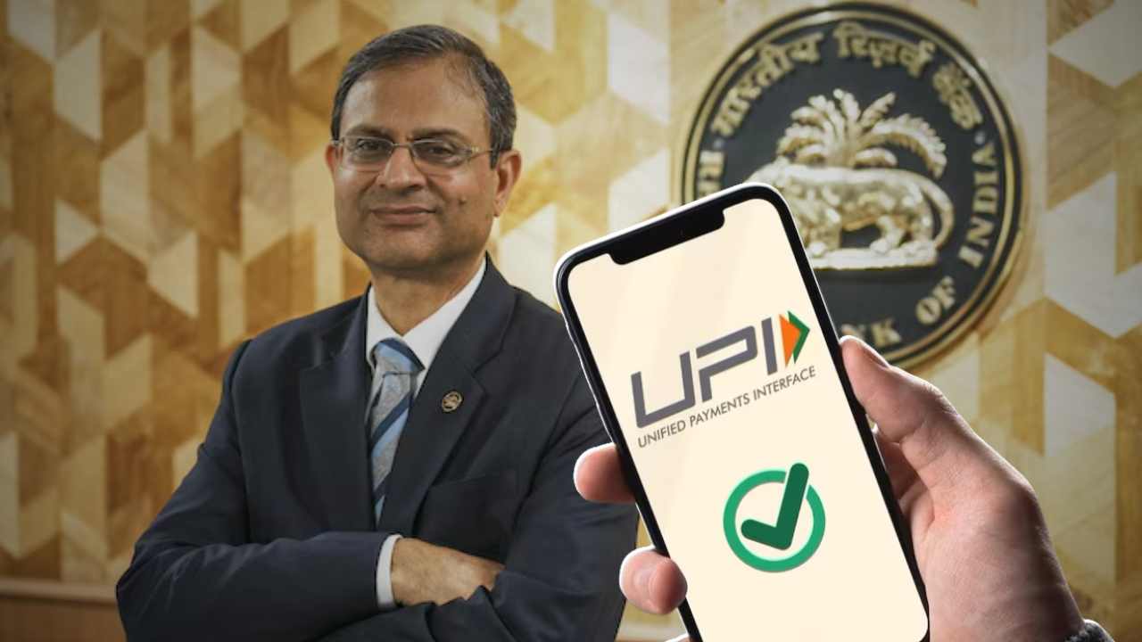 RBI on UPI