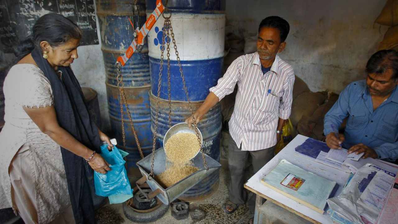 Ration Dealer Recruitment 2025