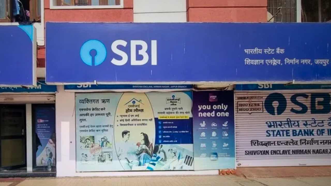 SBI Asha Scholarship 20