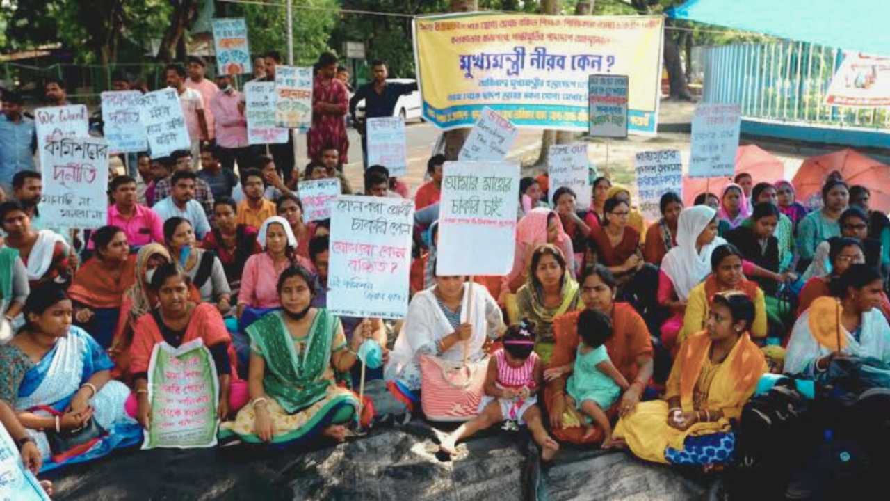 SSC Recruitment Scam