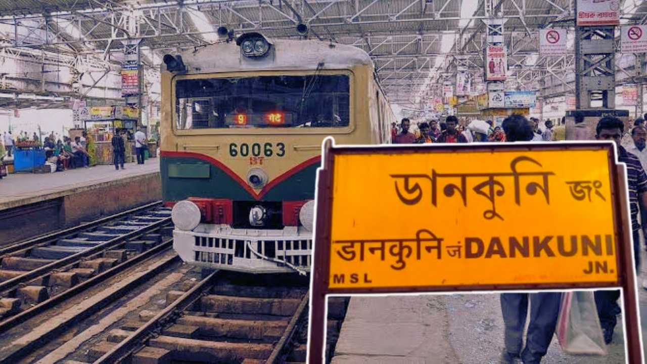 Sealdah Dankuni Section