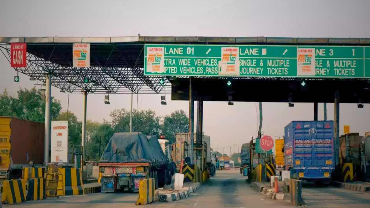 Toll Plaza