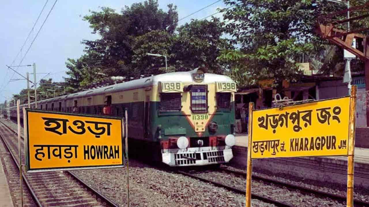 Trains Cancel