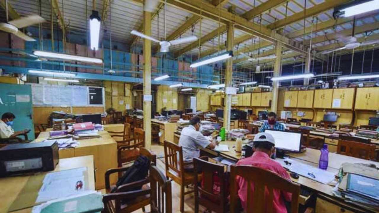 WB Government Employees