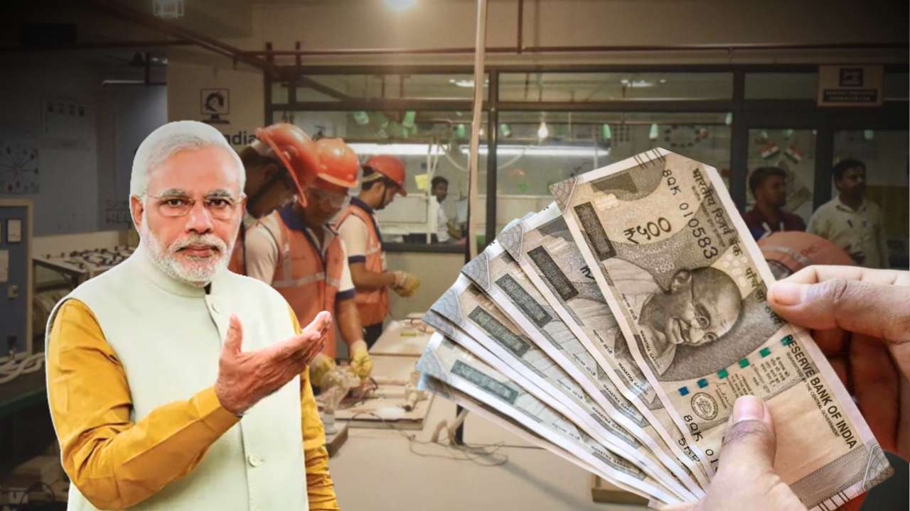 What to do to enroll in the PM Kaushal Vikas Yojana of the Government of India...