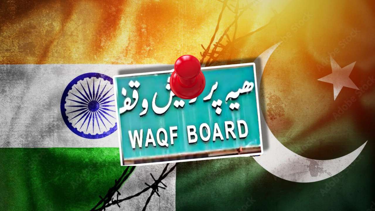 Which country has the most Waqf properties? India or Pakistan? See