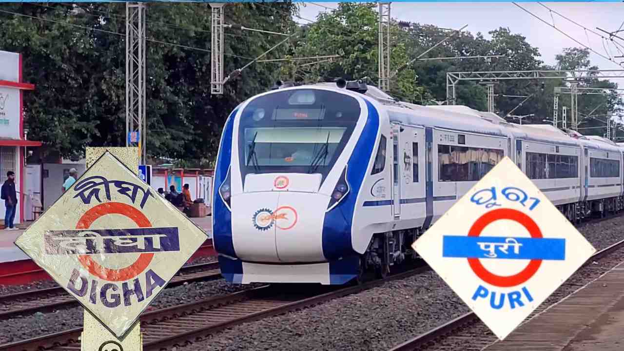 digha puri vande bharat