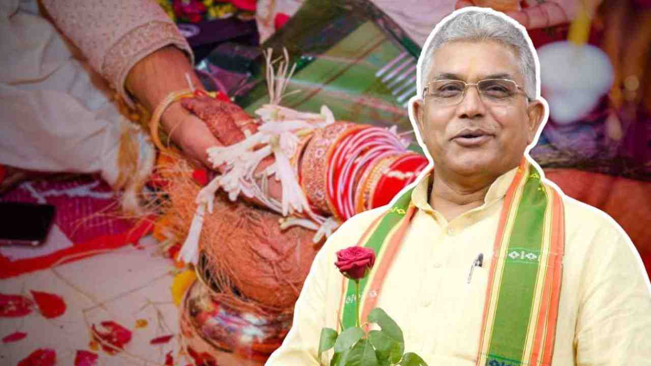 dilip ghosh marriage 1