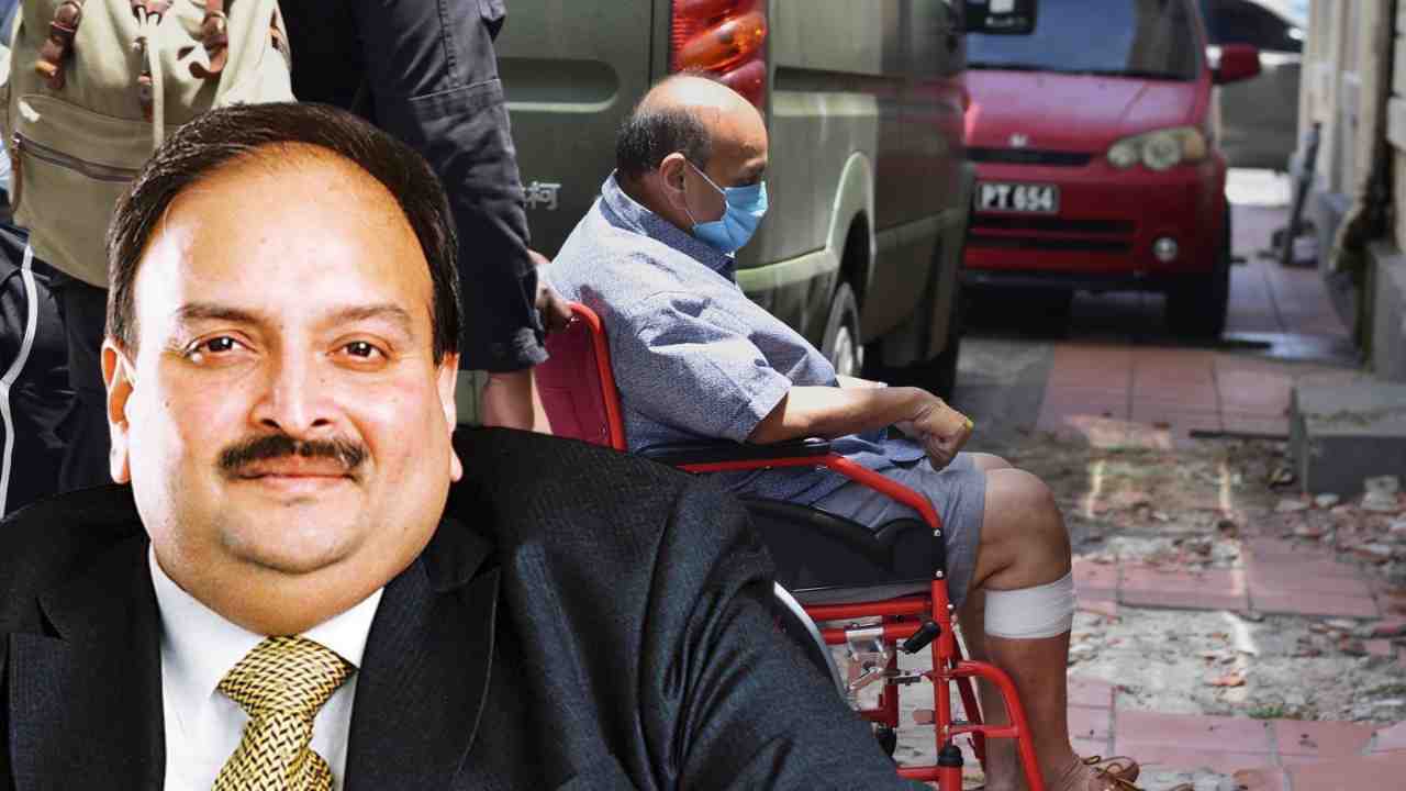 mehul choksi arrested