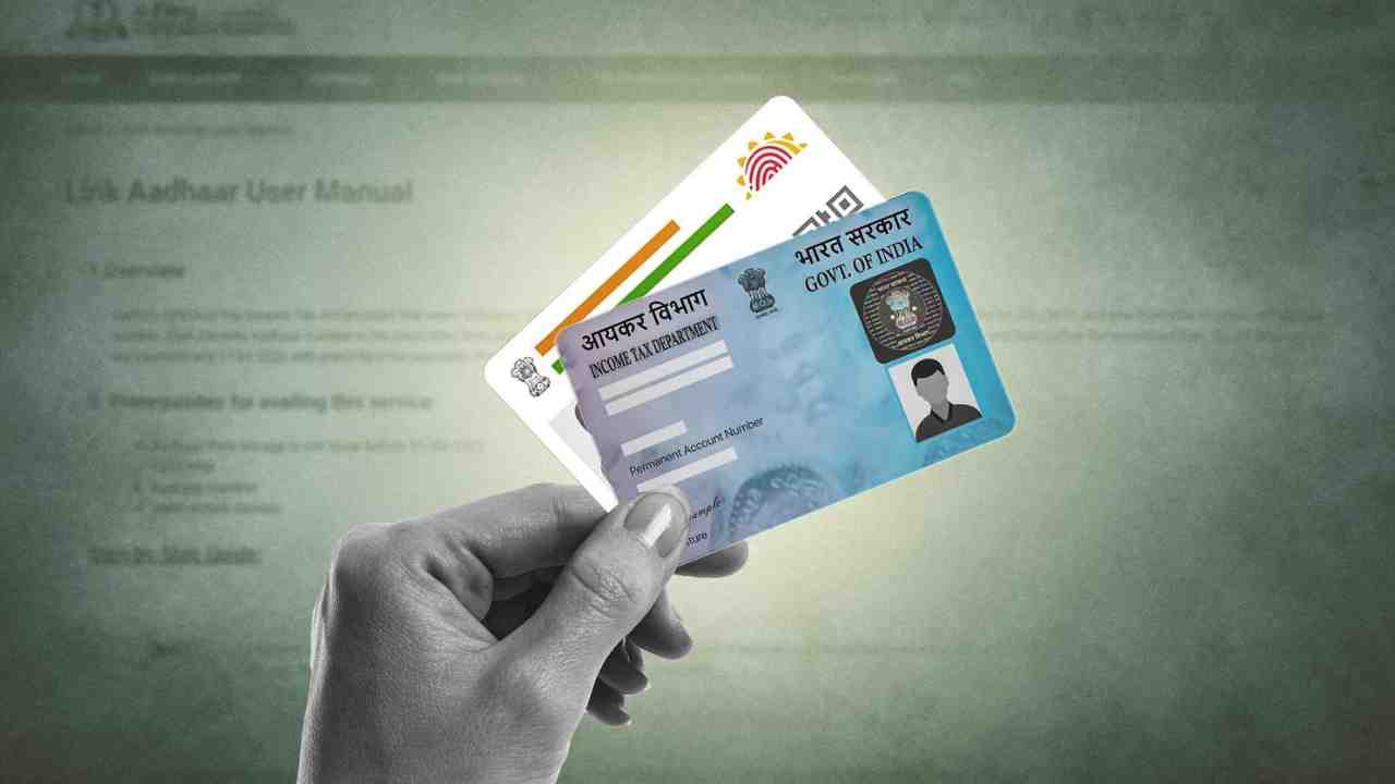 pan aadhaar link