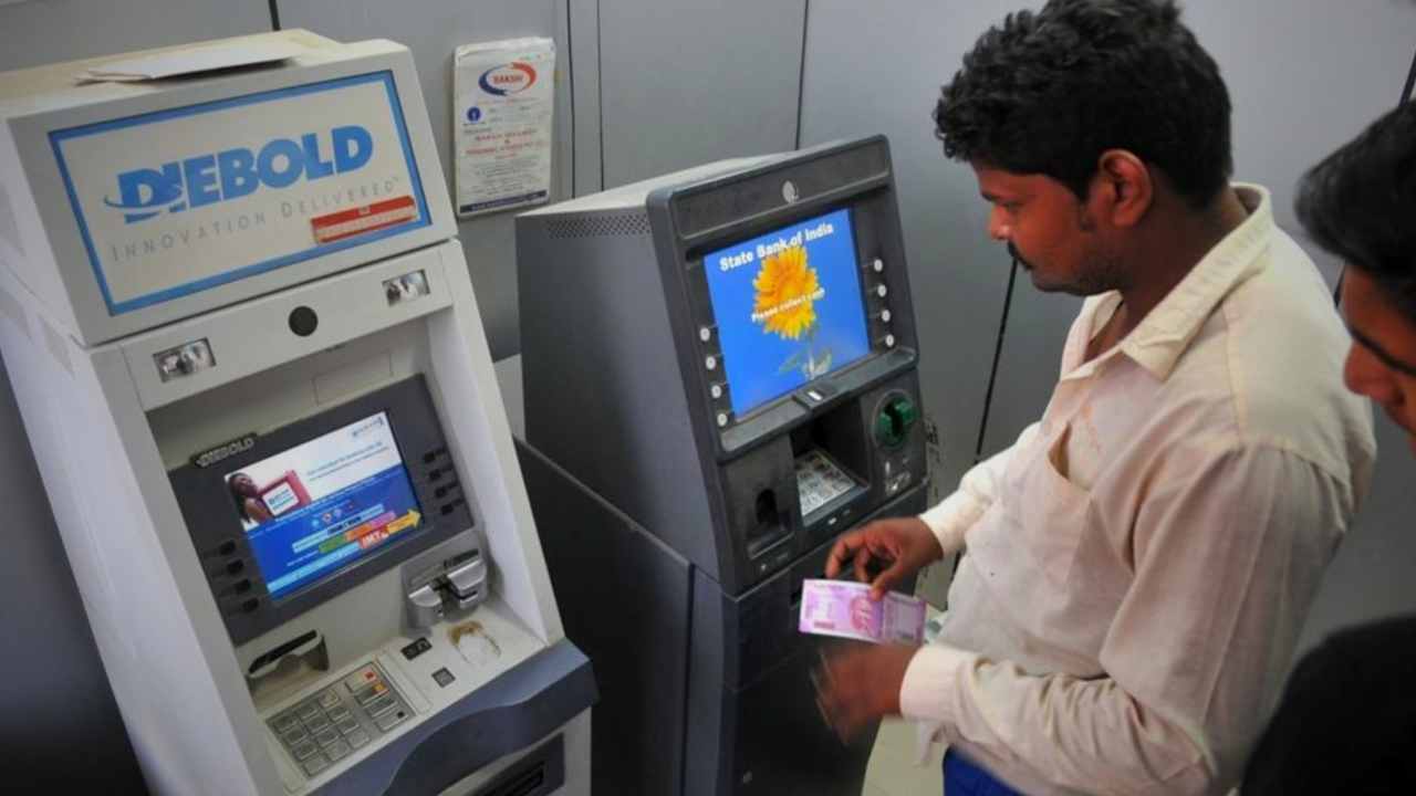 ATM Transaction Charge