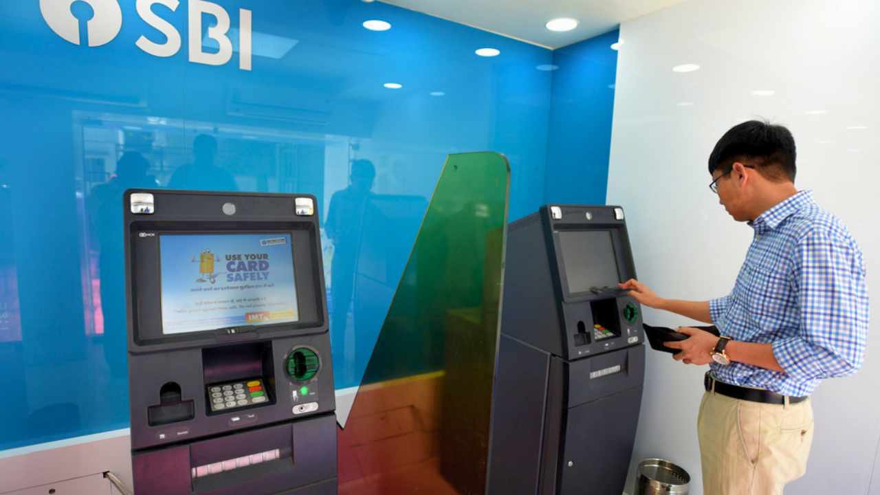 ATM