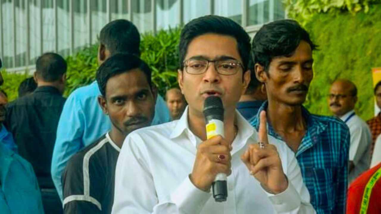 Abhishek Banerjee
