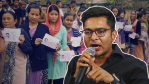 Abhishek Banerjee