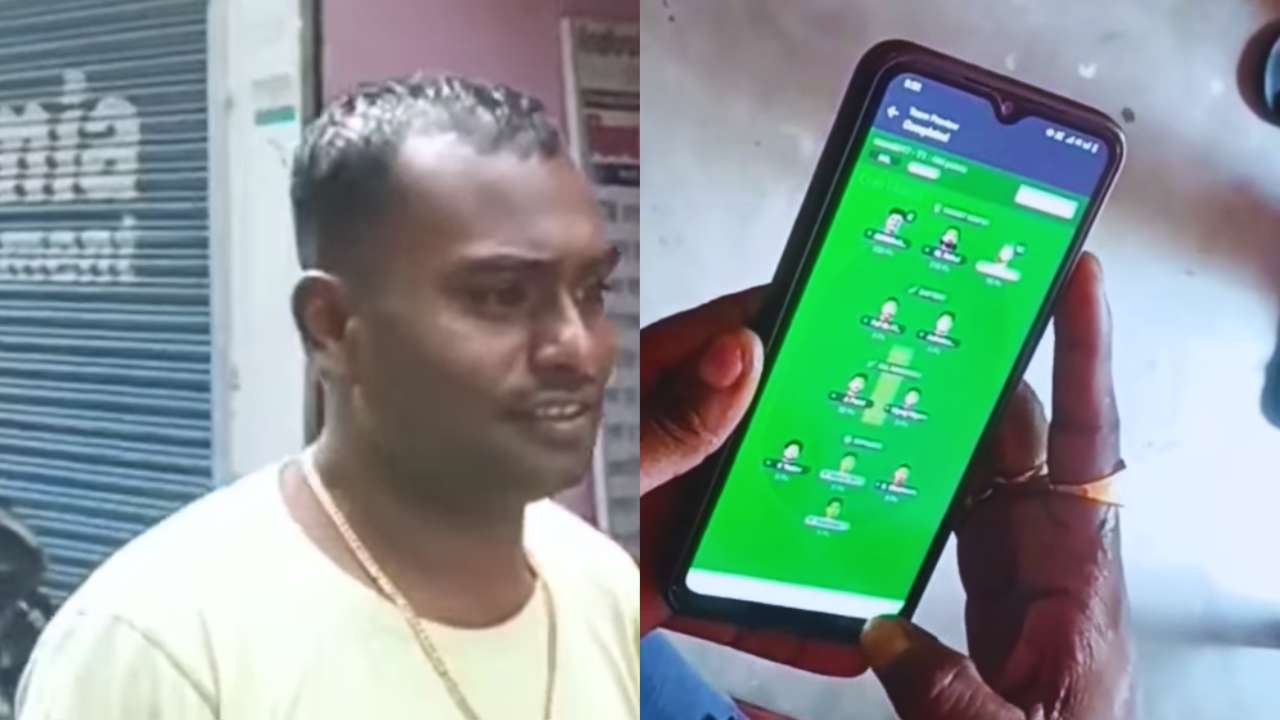 Ananda Mondal wins Rs 4 crore by creating My 11 Circle Team