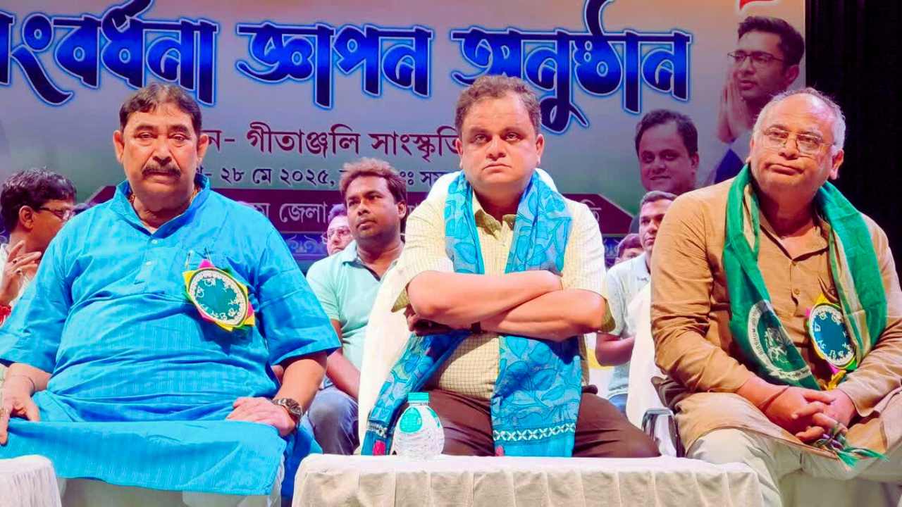 Anubrata Mondal