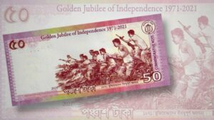 Bangladesh