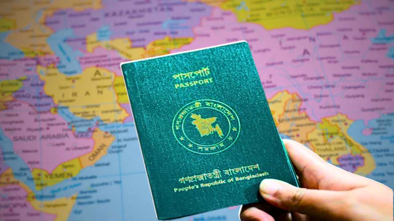 Bangladesh