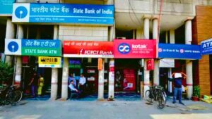 Bank Name Changed