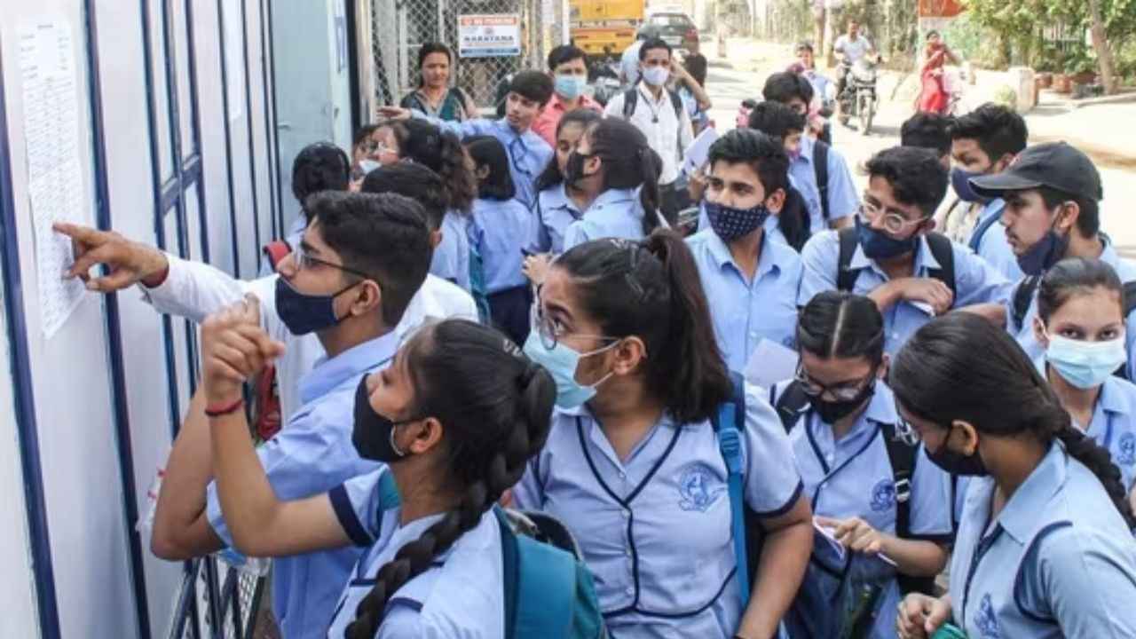 CBSE 10th and 12th Result 2025