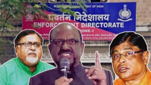 CV Ananda Bose