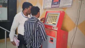 Eastern Railway Recruitment 2025