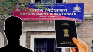 Fake Passport Case