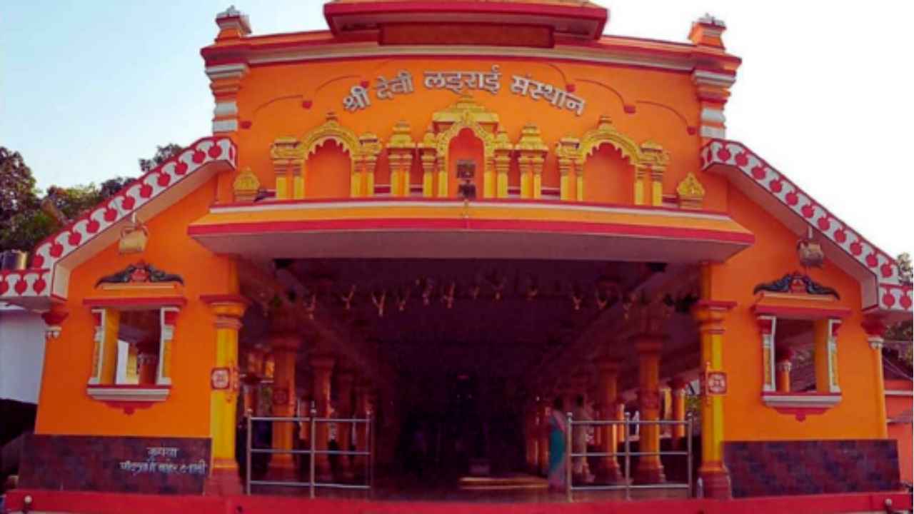 Goa Lairai Yatra