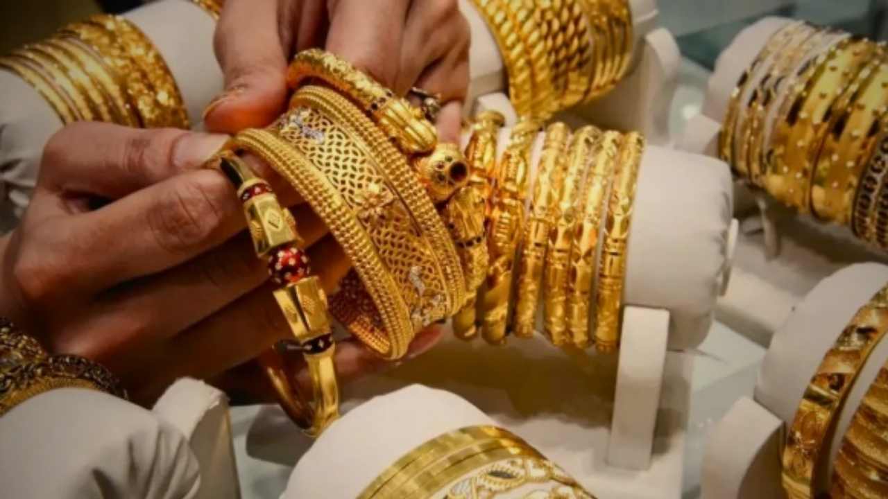 Gold