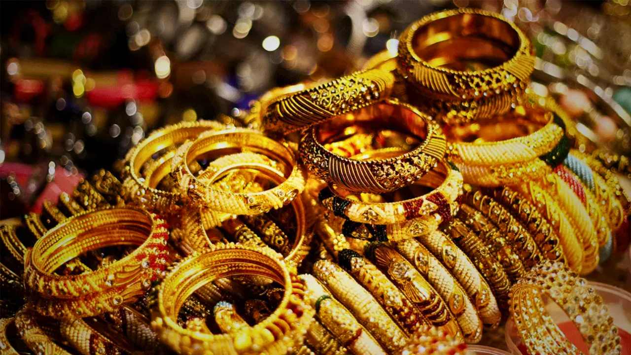 Gold Price