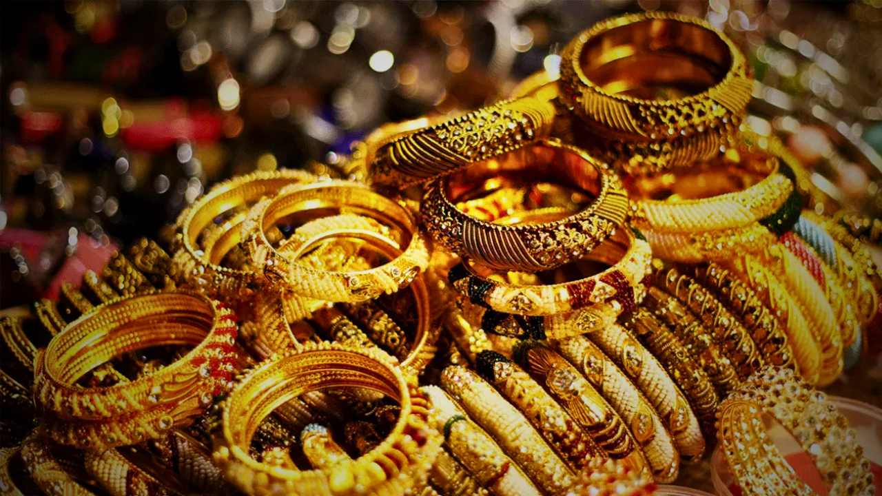 Gold and Silver Price