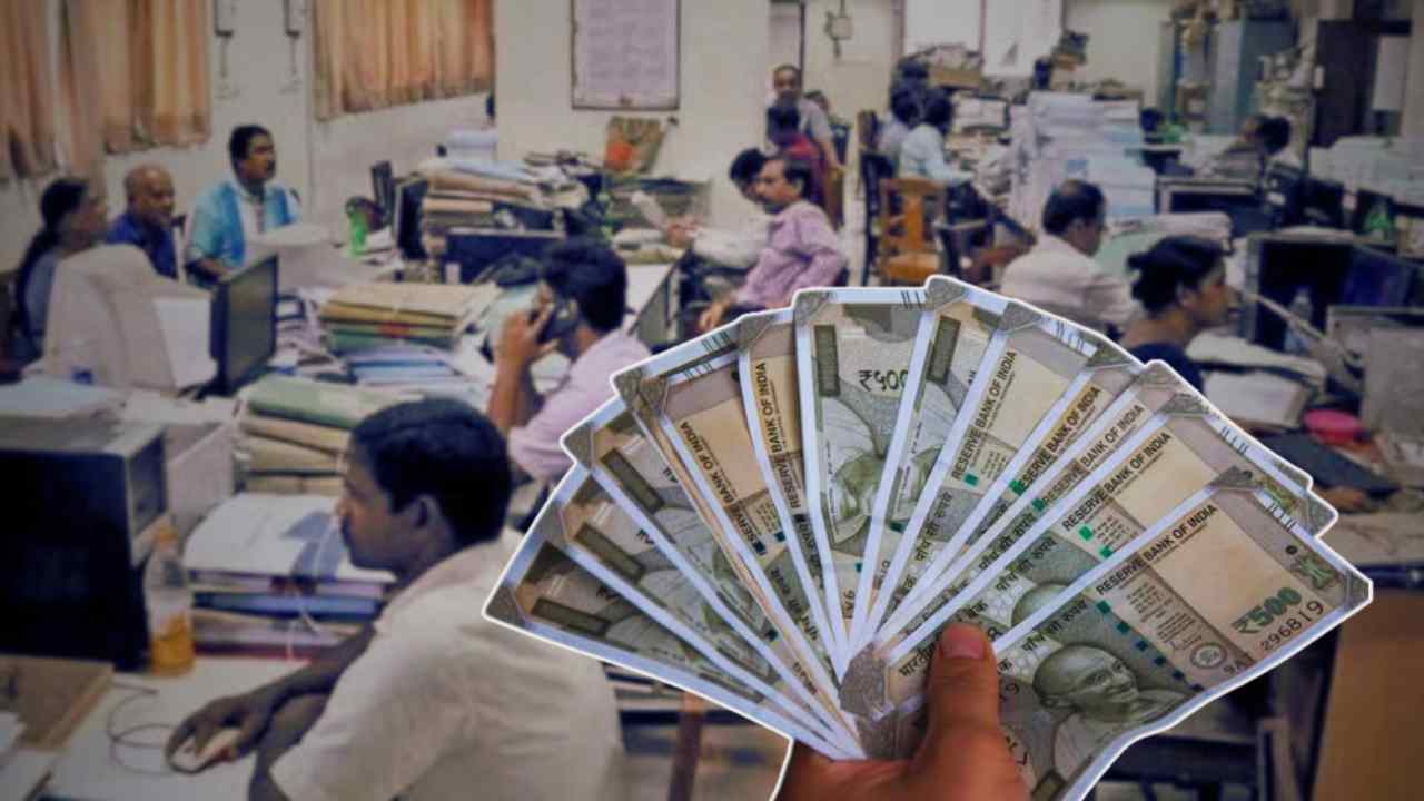 Government Employees