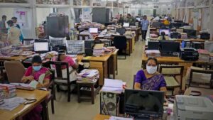 Government Employees