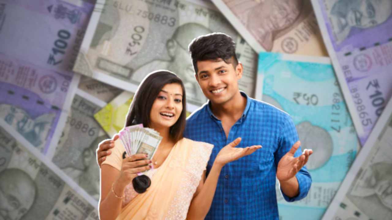 Government Pension Scheme