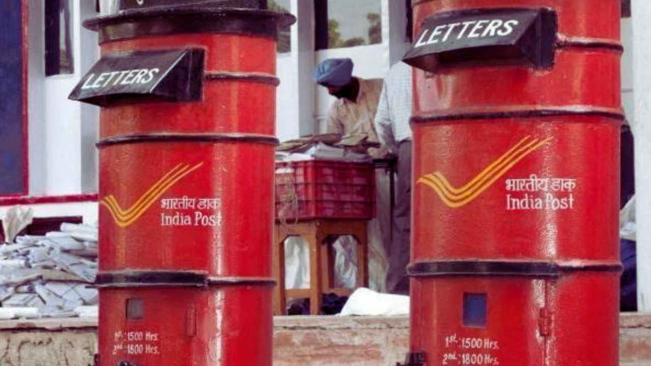 Howrah