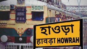 Howrah